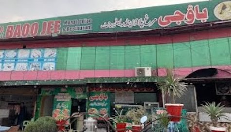 Delicious Bao Jee Murgh Pulao plate served with tender chicken and aromatic rice in Rawalpindi.