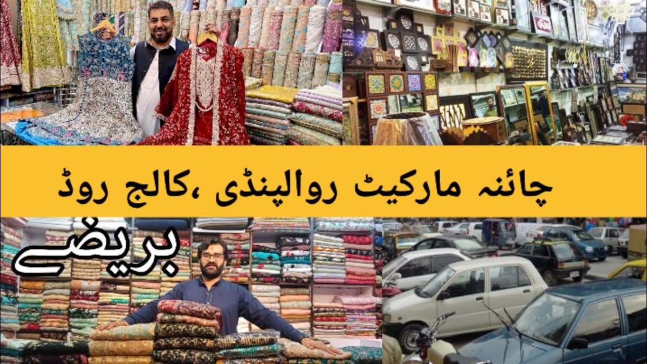 Exploring China Market Rawalpindi: A Complete Shopping and Cultural Guide for USA Readers