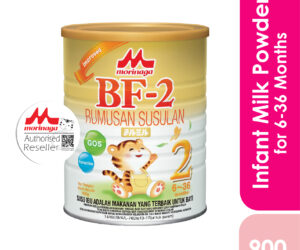 Morinaga BF-2 Baby Milk 900 GMS