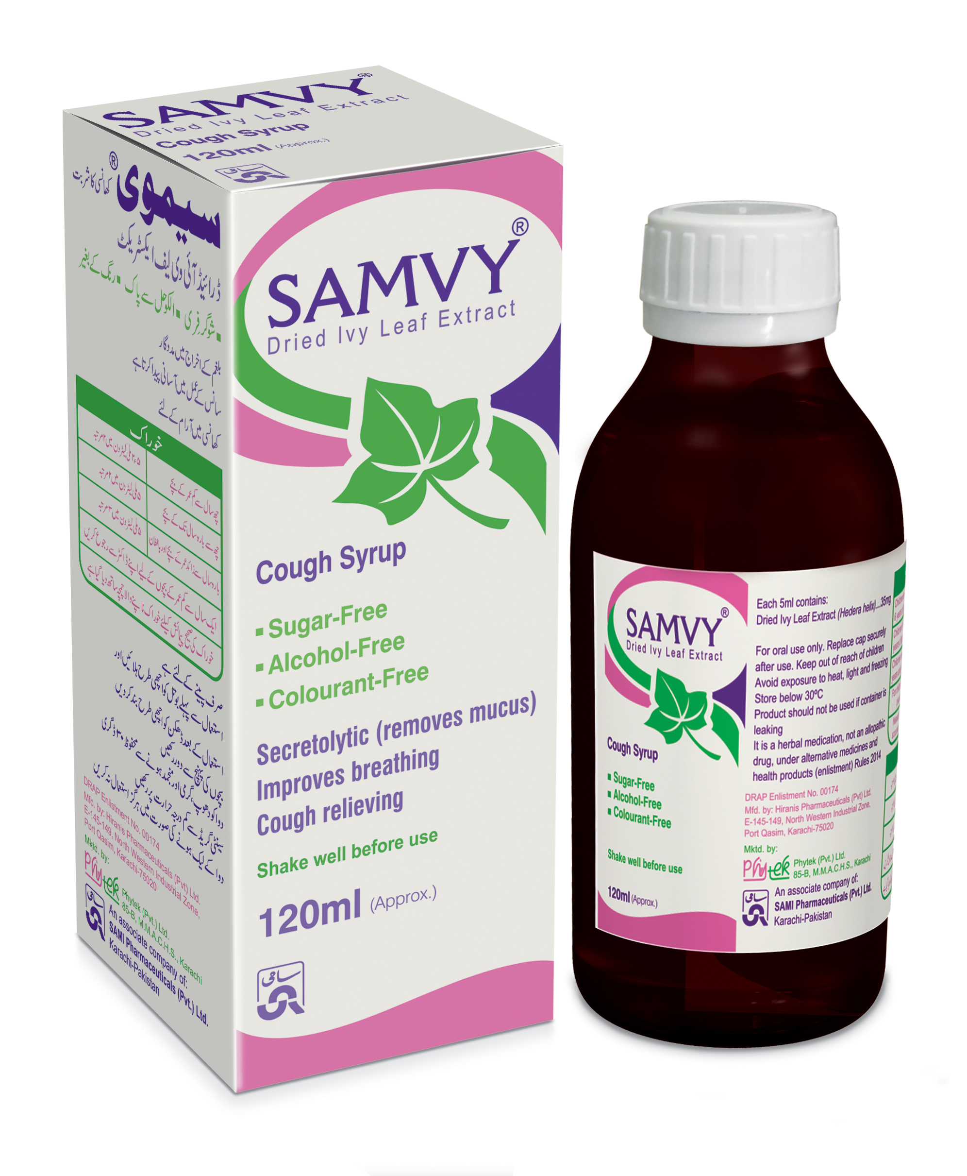 24246SAMVY-Syrup.jpg