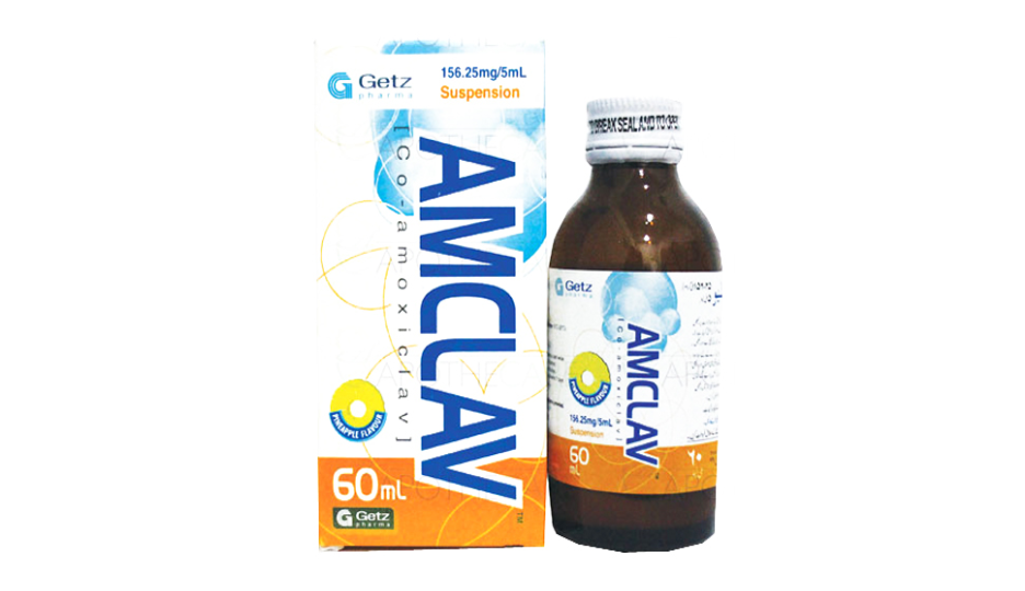 amclave.png