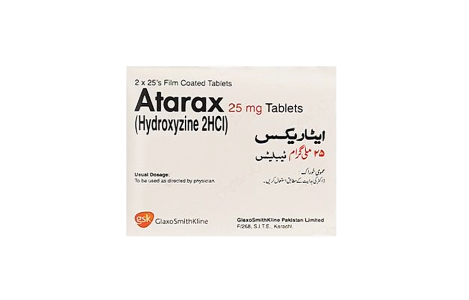 atarex25-1.png