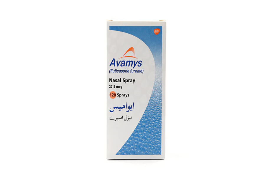 avamys.png