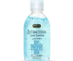 Hemani Hand Sanitizer 50ML