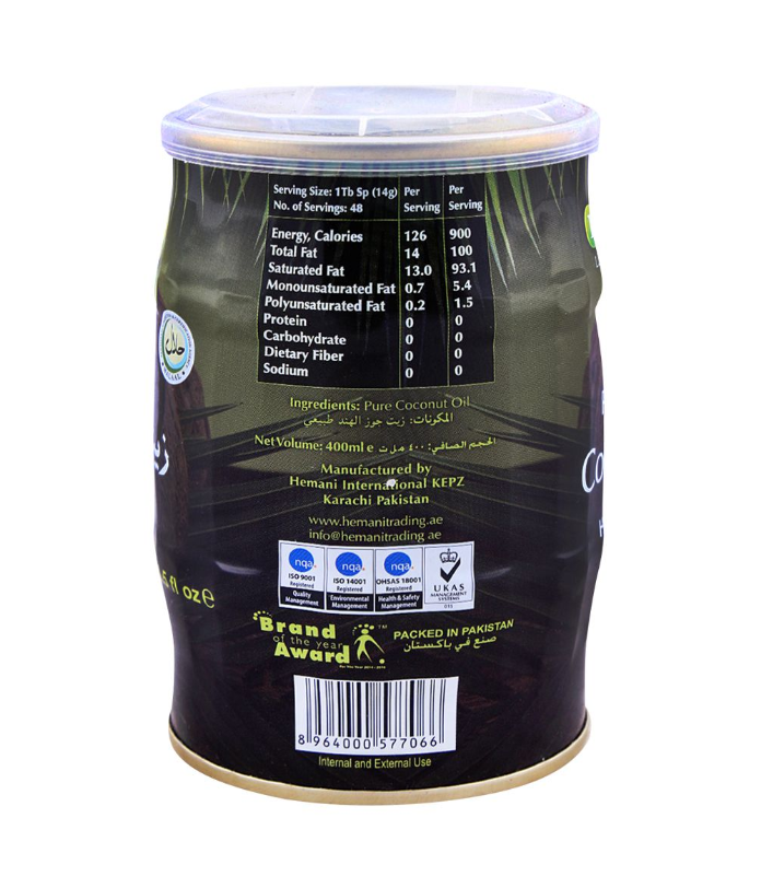 hemani-srilanka-coconut-oil-tin.png