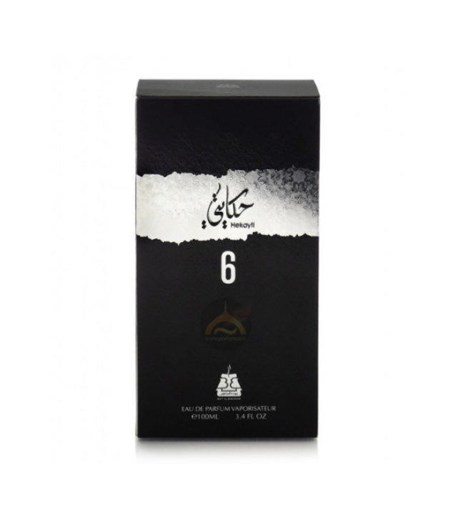 hidayati-Perfume.png