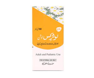 Lotrix Lotion 60ML