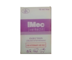 IMec Injection 10ML