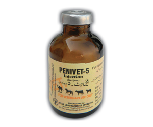 Penivit-5 Injection