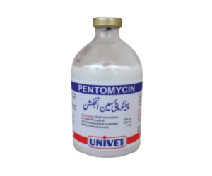 Pentomycin Injection 50ML