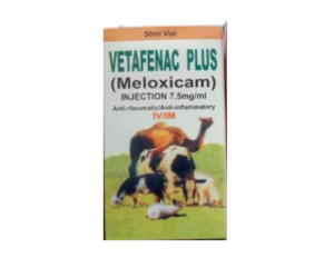 Vetafenac Plus 7.5mg Inj